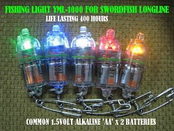 Fishing light & Chemical light stick Made in Korea